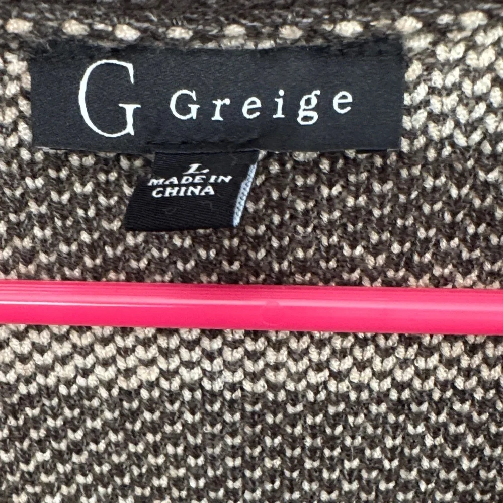 Greige soft open